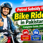 Who Is Not Eligible in PM Fuel Subsidy Scheme 2026?