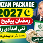 PM Ramzan Package 2027