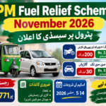 PM Fuel Relief Scheme